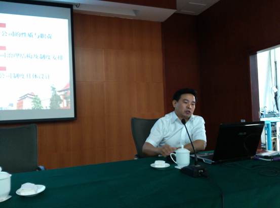 说明: E:\360云盘\来自-手机NX505J\图片\Camera\PIC_20140722_090531_A3A.jpg