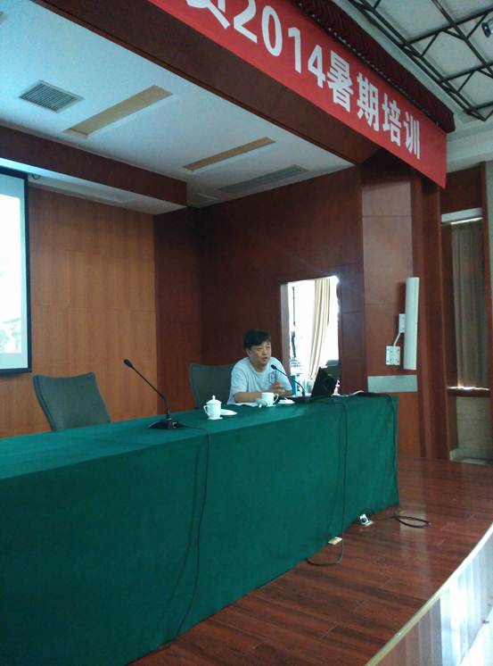 说明: E:\360云盘\来自-手机NX505J\图片\Camera\PIC_20140722_102657_B70.jpg