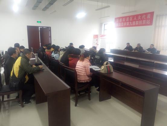 学管