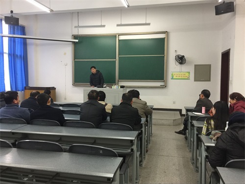 教学楼宇