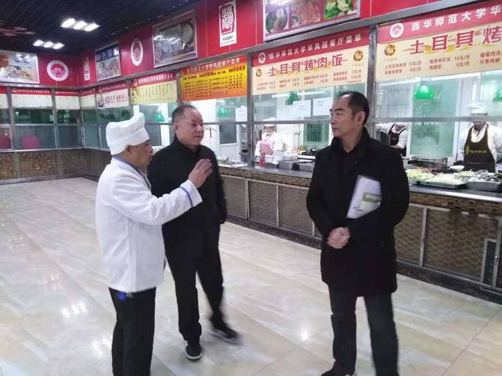 说明: 图片三