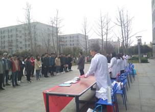 说明: IMG_20190322_095311