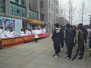 说明: IMG_20190322_095542