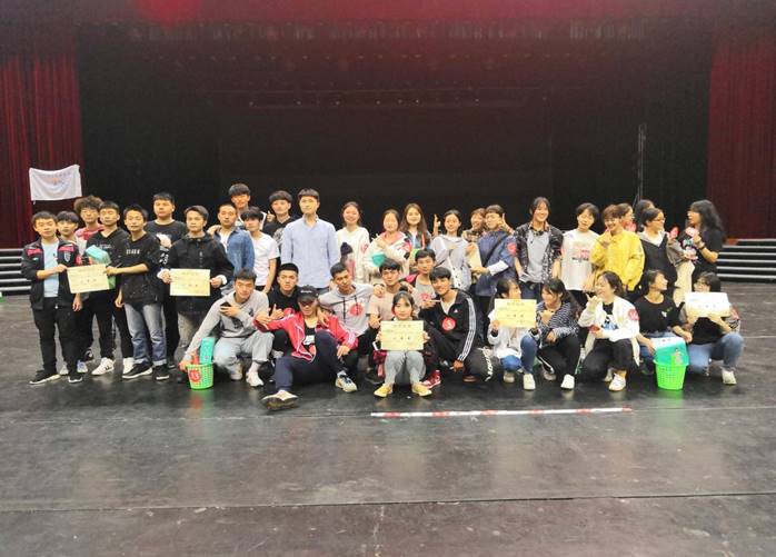 说明: TIM图片20190422172545