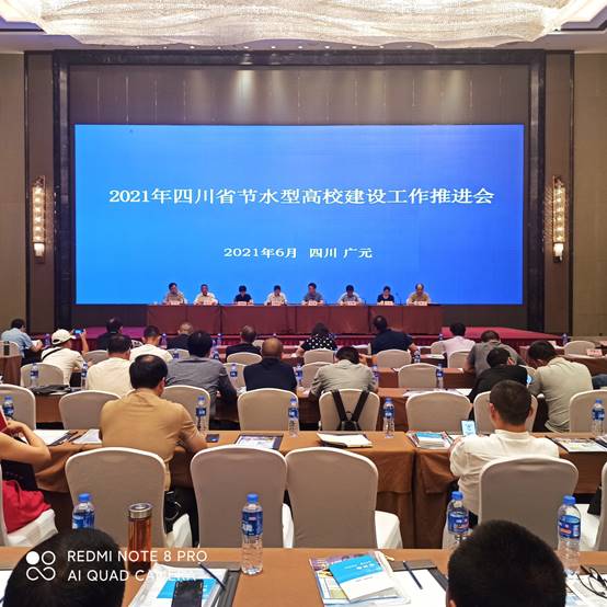说明: C:\Users\dell\Desktop\QQ图片20210625163616.jpg