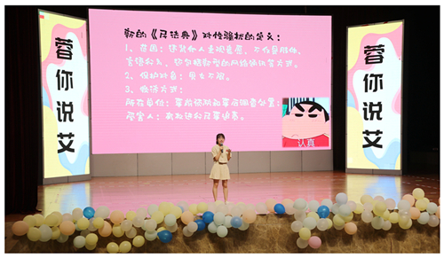 微信图片_20210602114748_副本