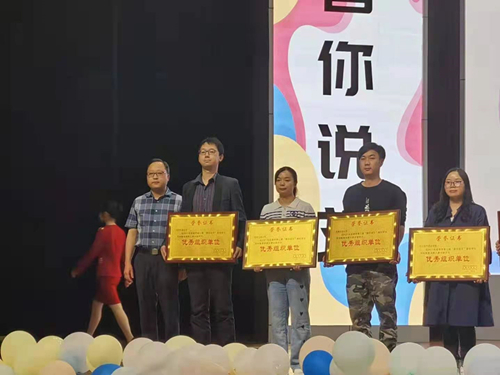 微信图片_20210602114740_副本
