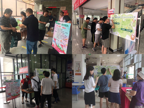 说明: 微信图片_20210615144919