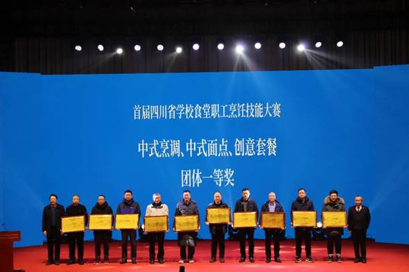 说明: D:\2021年\孺子牛推送活动\相关文件资料\会场照片\微信图片_20211231142843.jpg