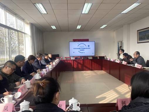 说明: 微信图片_20230303144826