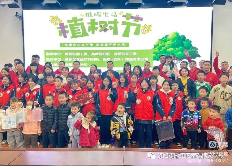 说明: 图片