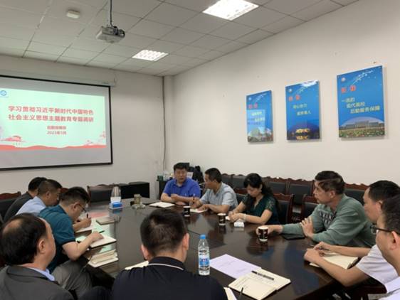 说明: 新闻图片1.jpg