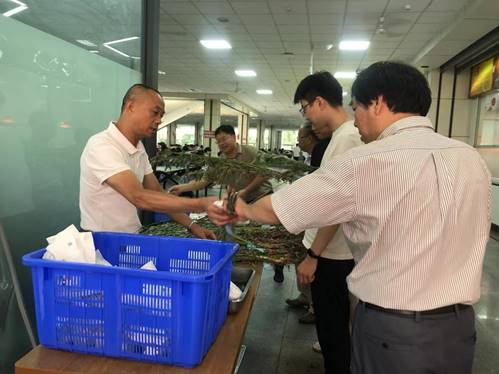 说明: 微信图片_20230625112620