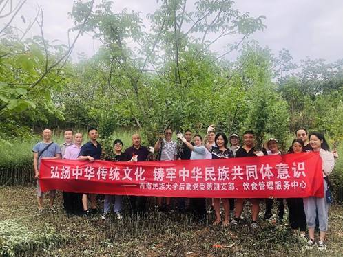 说明: 微信图片_20230625112606